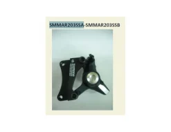 Shimano Adaptador Trasera IS M965/M555 203mm