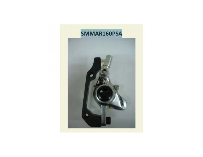 Shimano Adaptador Trasero IS M765/525 160mm - Imagen 2